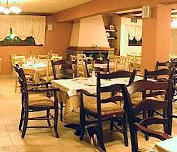 Grand Chalet מלון